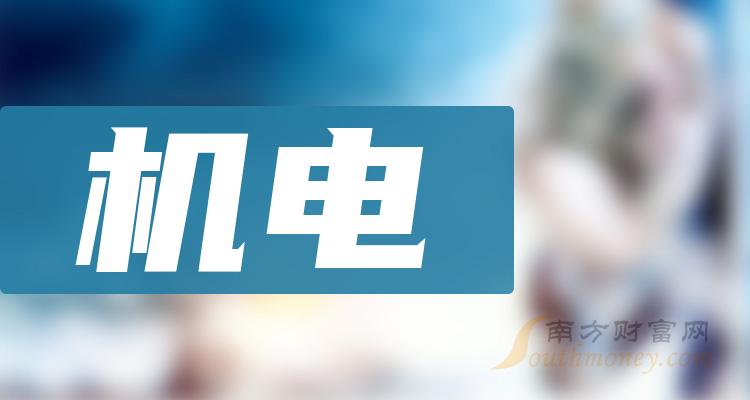 佛塑科技：截至2024年7月31日，公司股东人数为65474户