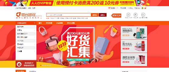 通程控股(000419.SZ)：2023年度权益分派10派1.2元 股权登记日8月8日