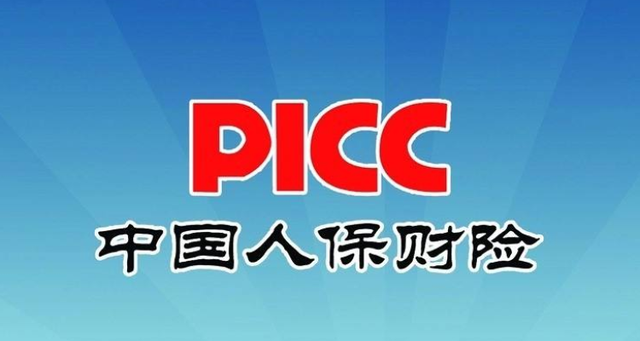 保险有温度,人保伴您前行_智能炒菜机行业市场全景分析2024