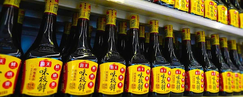 海天味业：餐饮业恢复为调味品行业带来正向带动 还没恢复到2019年水平