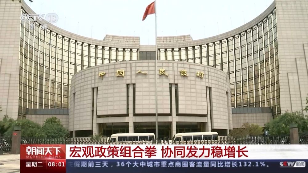 发挥政府投资带动放大效应 专项债未来3个月或集中发行