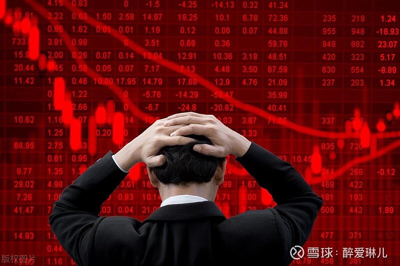 8月2日菜籽粕期货持仓龙虎榜分析：空方离场情绪强于多方