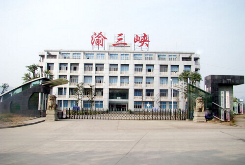渝三峡Ａ：公司重防腐涂料系列应用情况详见公司2023年年度报告，敬请查阅