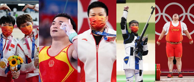 包揽金银！陈清晨/贾一凡组合夺得羽毛球女子双打金牌 刘圣书/谭宁摘银