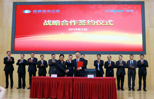 三一与韩国大宇建设签署战略合作协议