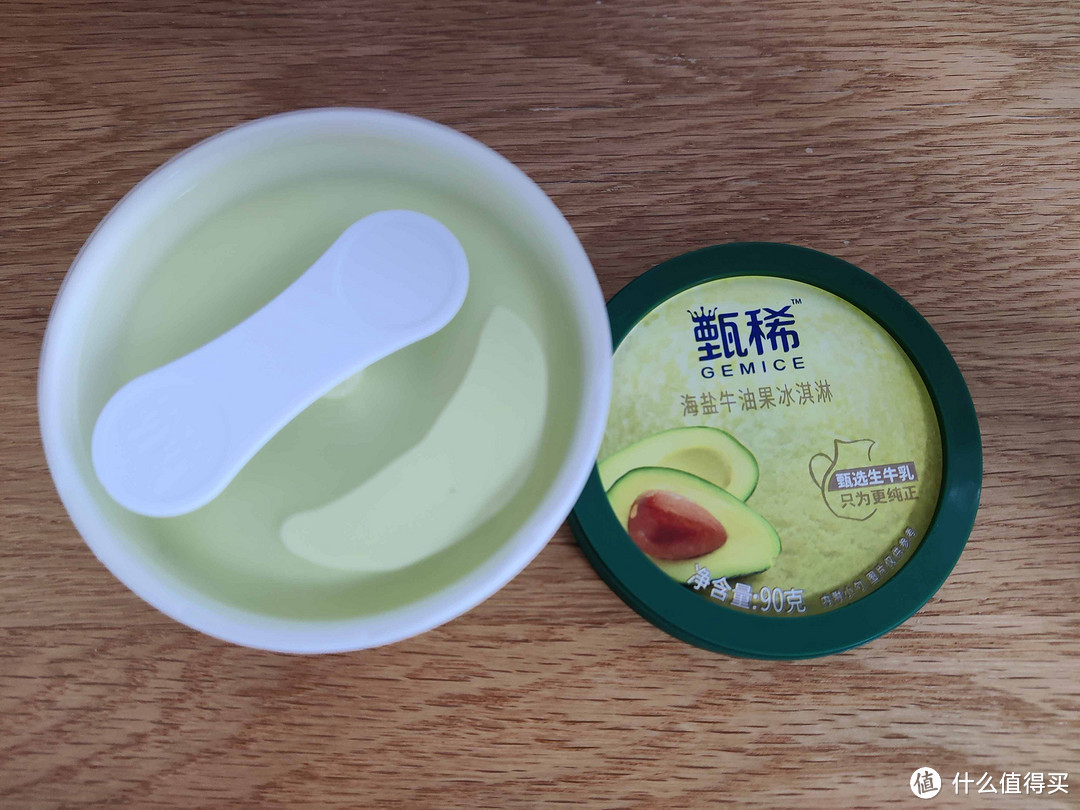 伊利股份获得外观设计专利授权：“包装袋（须尽欢牛乳味冰淇淋）”