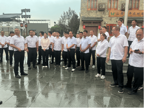 莱茵体育拟购买沐山公司40%股权 推进文旅体商融合发展战略