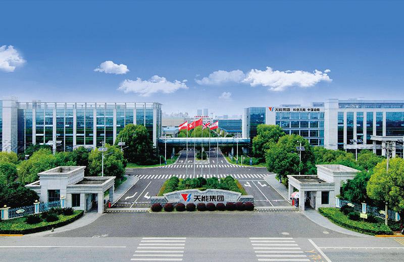 国联证券给予水羊股份买入评级，品牌建设投入加大，阶段性影响利润实现