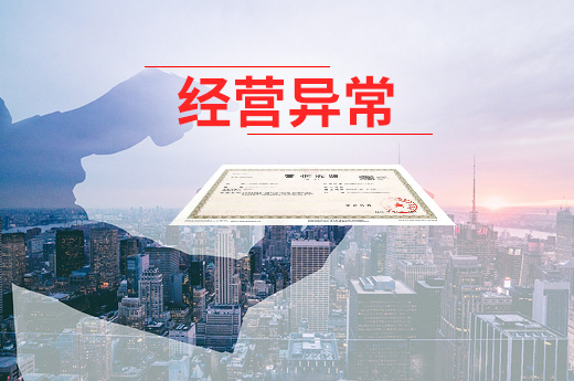深康佳A：近期公司经营情况正常 内外部经营环境未发生重大变化