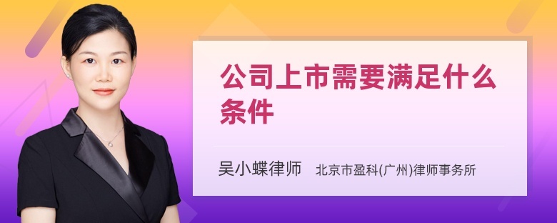 北化股份：截止7月31号，公司股东人数为44964户