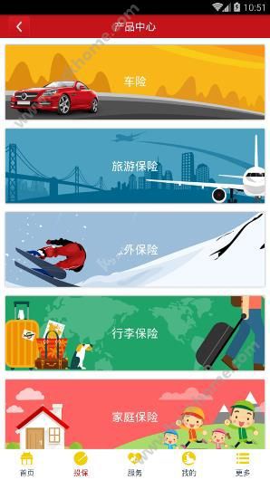人保车险   品牌优势——快速了解燃油汽车车险,人保伴您前行_汽车研发行业市场现状、前景趋势研究分析