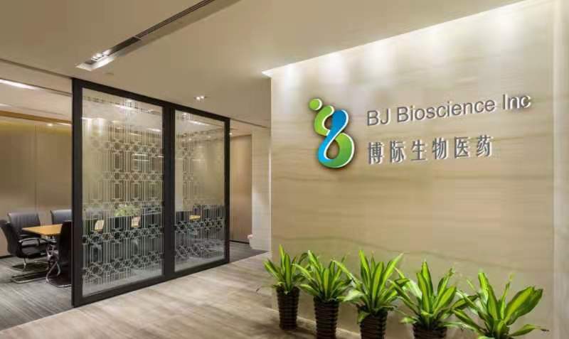 亿帆医药：公司是较早采用与合成生物研发机构和公司合作等方式布局合成生物新产品
