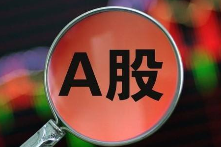 上交所要求联创光电就收购参股公司部分股权明确监管要求