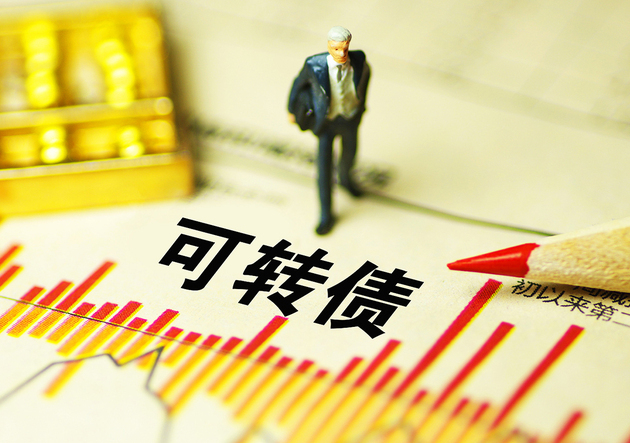 交易所信用（非金）债券6日成交额最高的三只债券为24深铁10、24重发03、21两山01