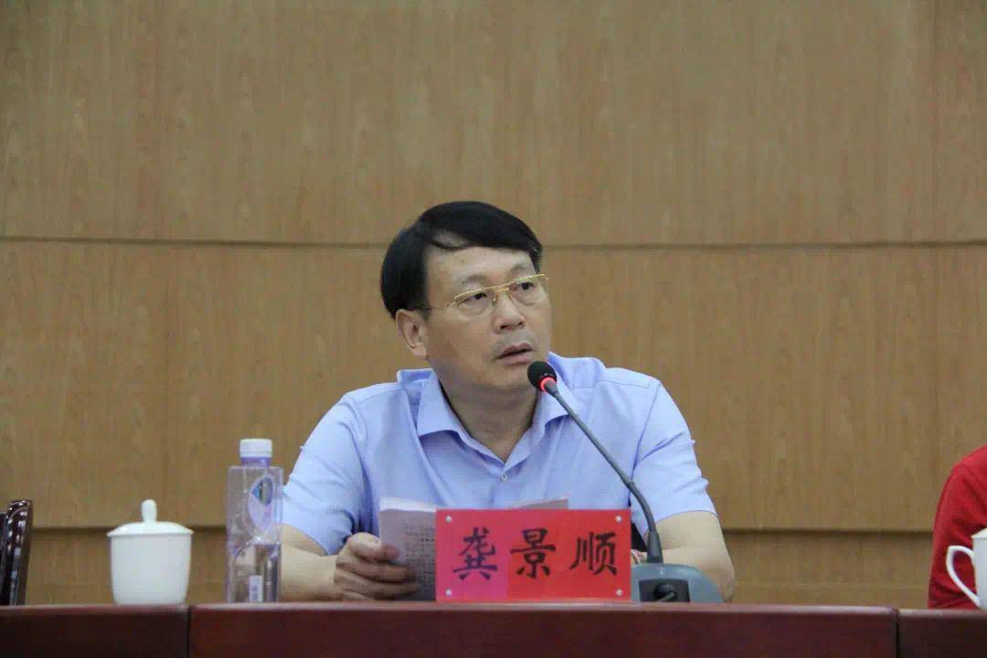 受贿上亿元，深圳市原市长陈如桂被判无期！搞权色、钱色交易，与不法商人沆瀣一气，大搞政商勾连