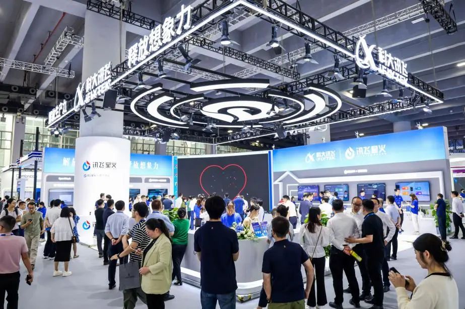 招商轮船成立云链数智科技新公司