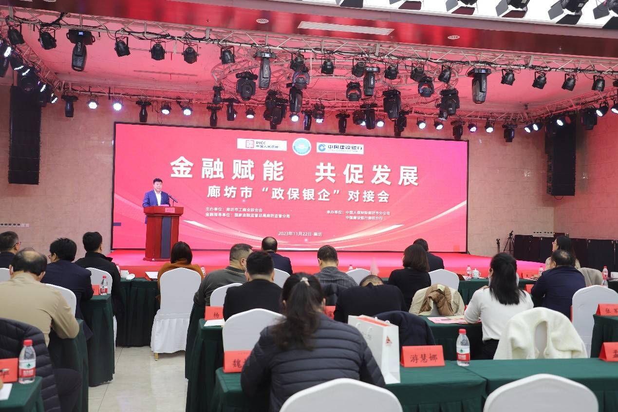 人保车险,人保财险政银保 _逻辑IC行业的未来发展趋势