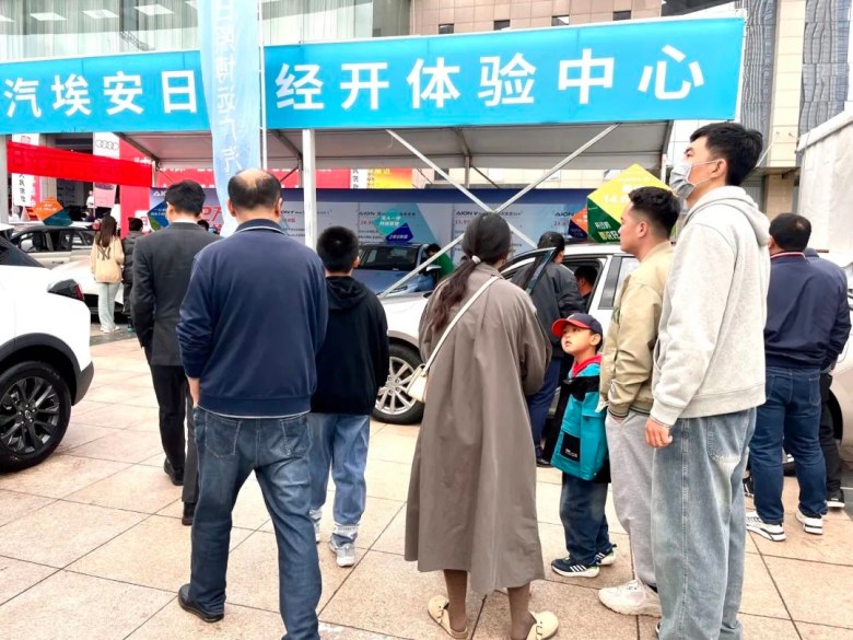人保伴您前行,人保车险_2024年共享自行车产业链供需布局及招商发展策略分析