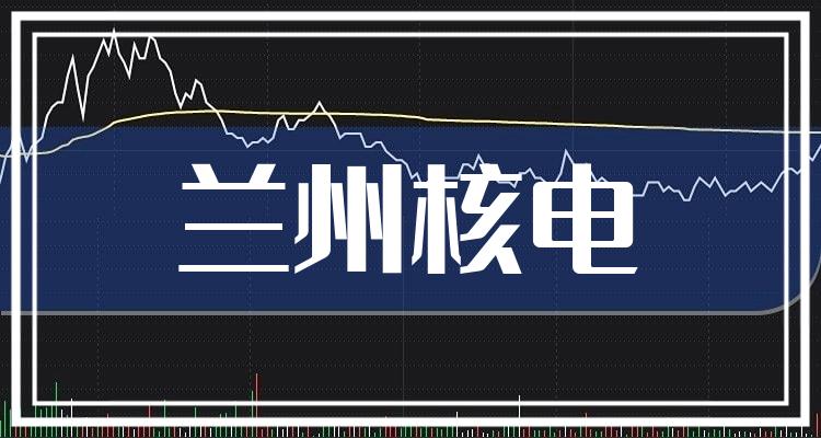 8月7日长城电工涨停分析：充电桩，光伏，核电概念热股