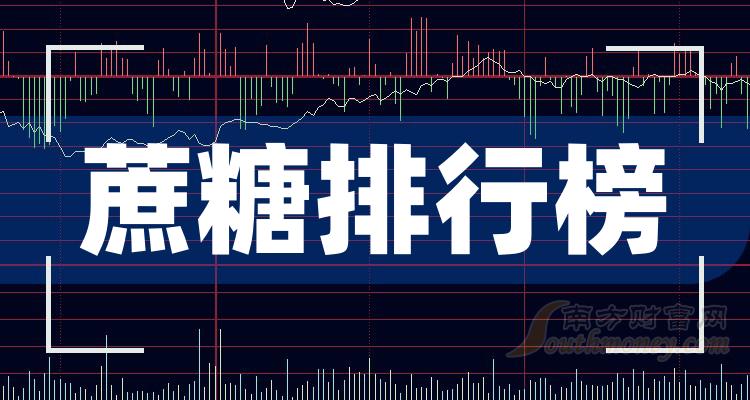 卫信康(603676.SH)：甘露醇山梨醇注射液获得药物临床试验批准通知书