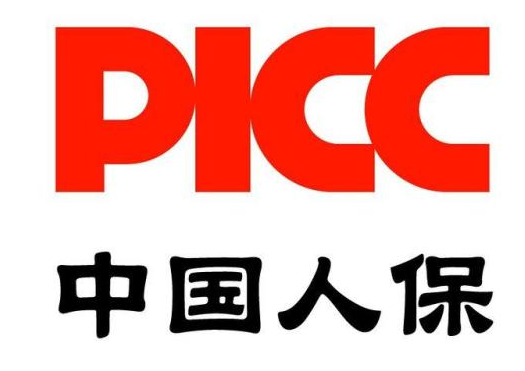 人保车险   品牌优势——快速了解燃油汽车车险,人保伴您前行_中国不锈钢餐具行业细分产业分析及进出口状况调研