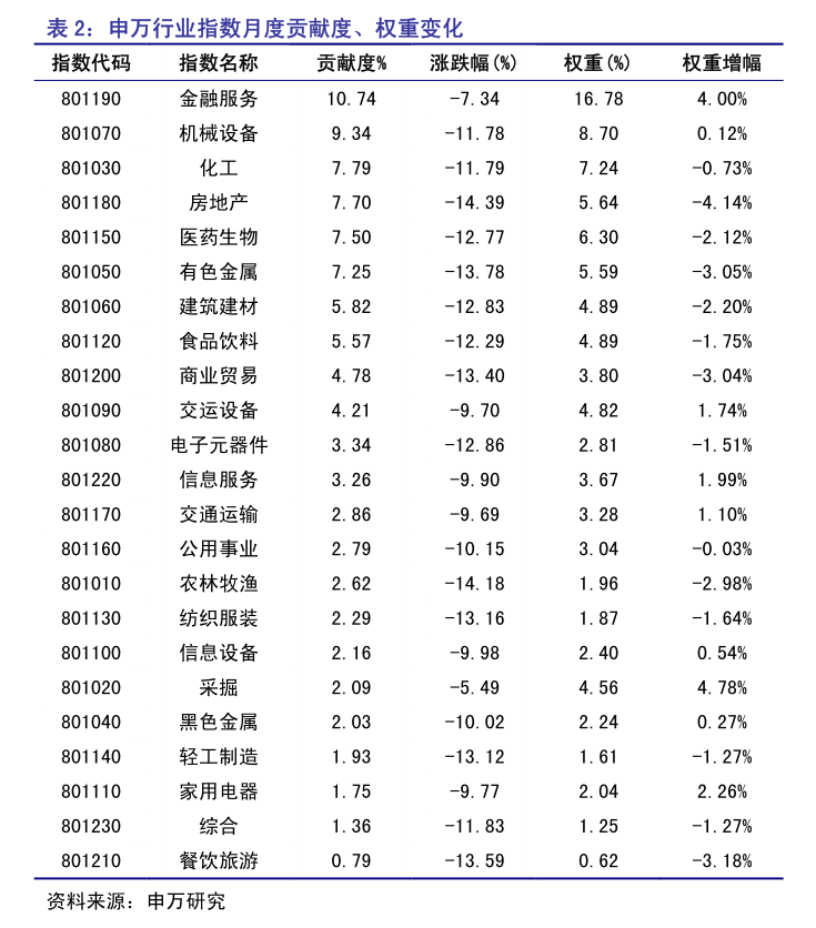 创新“深”态第53期丨汽车玻璃总成组件供应商龙头科力装备登陆创业板 乘资本“东风”加速创新驱动发展