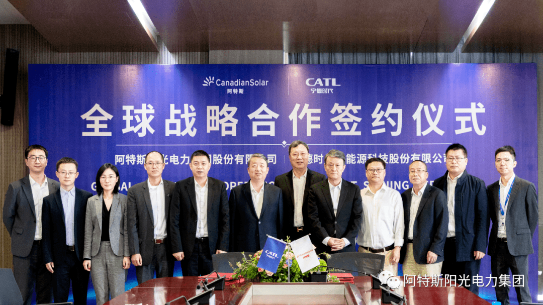 亚普股份： 公司业务不涉及上述新型储能技术