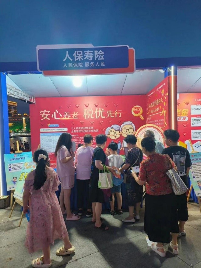 人保财险 ,人保有温度_厨电产业市场现状、前景趋势研究分析