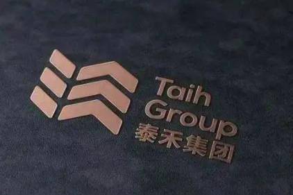 深圳拟在境外发行10年期中长期债券 连续四年在香港发债