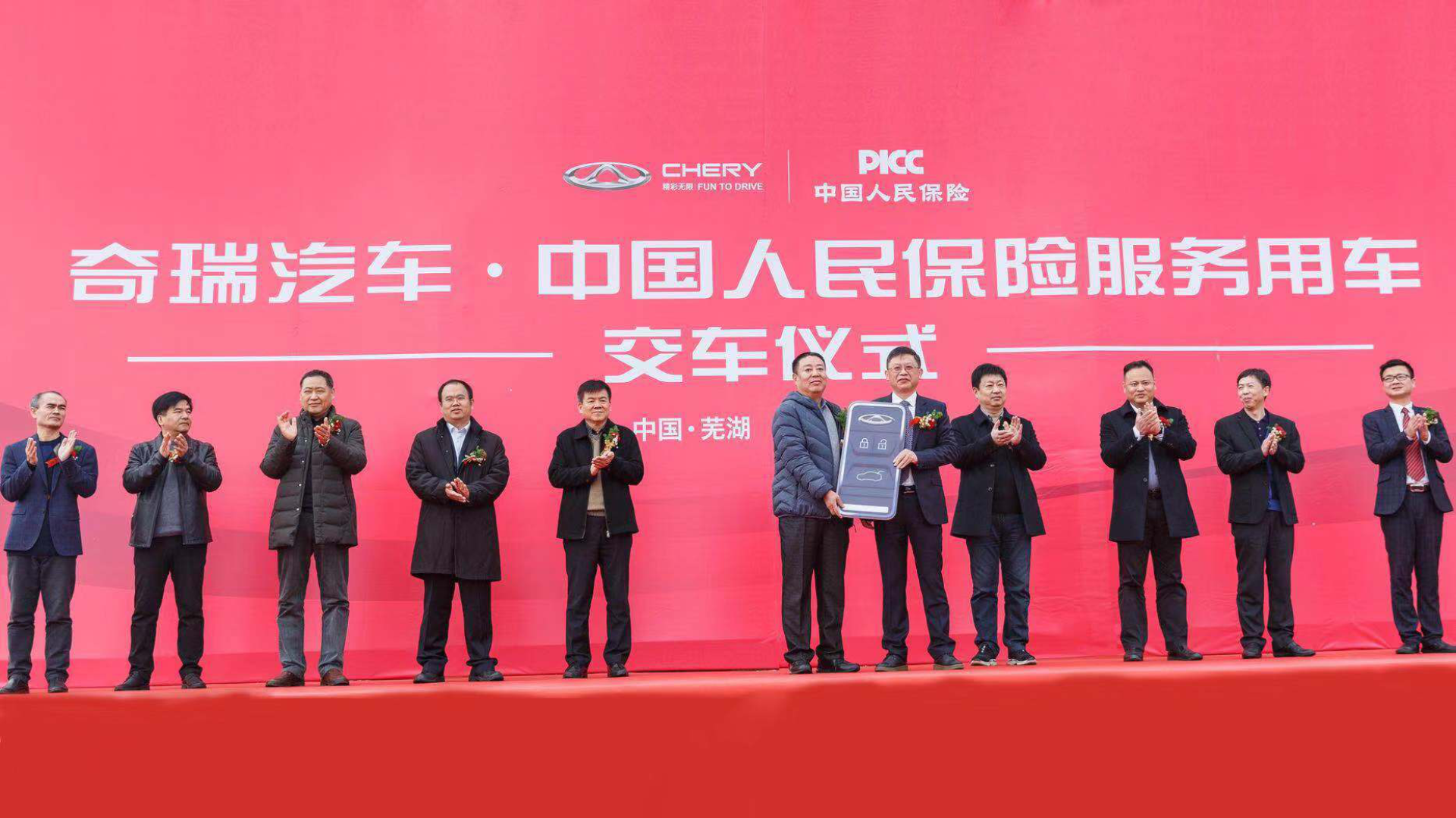 人保服务 ,人保服务_中国楼宇媒体行业产业链构成概述与区域发展情况分析