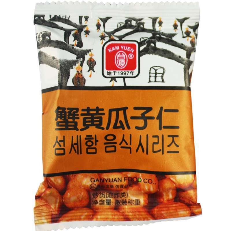 甘源食品上半年实现高质量增长：账上趴着10亿无借款 电商自营拖后腿