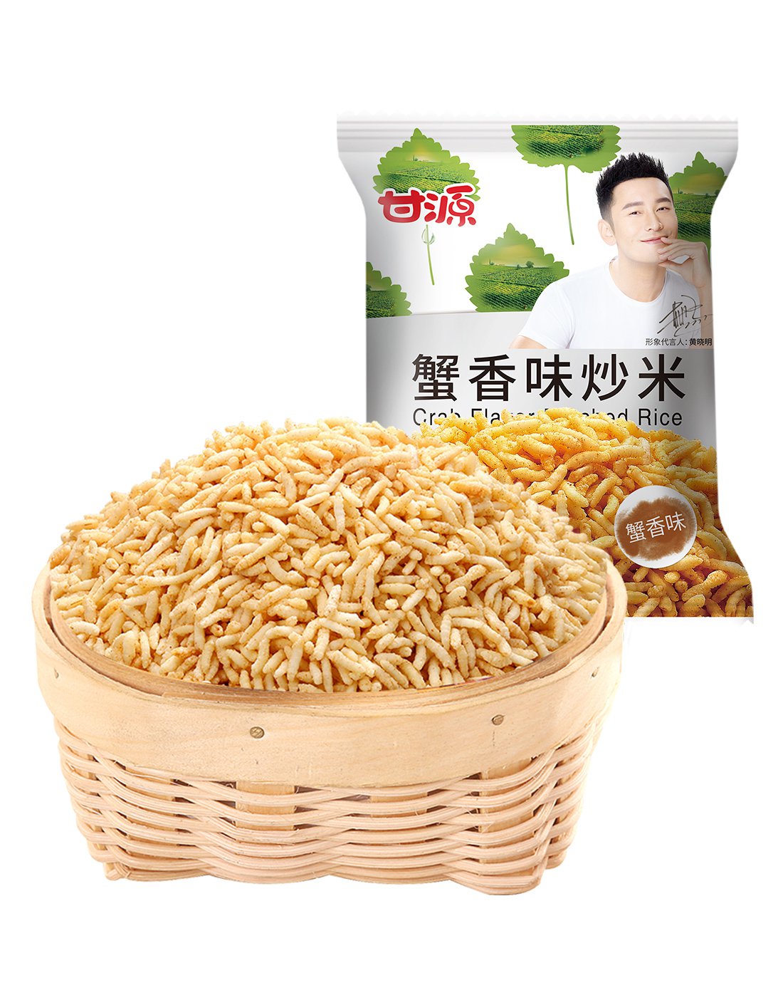 甘源食品上半年实现高质量增长：账上趴着10亿无借款 电商自营拖后腿