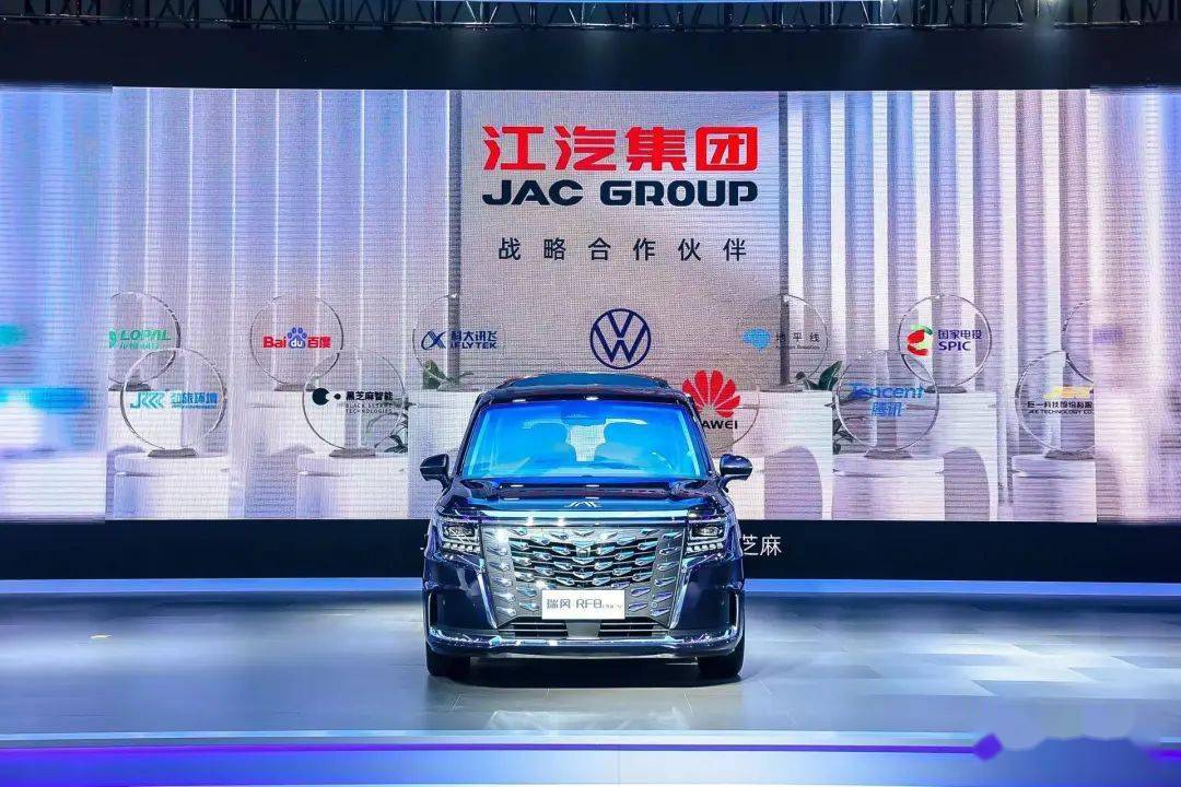 乘联分会：7月新能源乘用车出口9.2万辆，同比增长1.3%，环比增长18.2%
