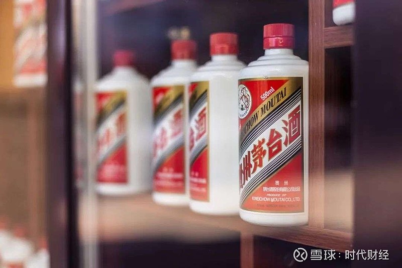 819亿元，贵州茅台上半年营收同比增长18% 系列酒营收增速连续两年超30%