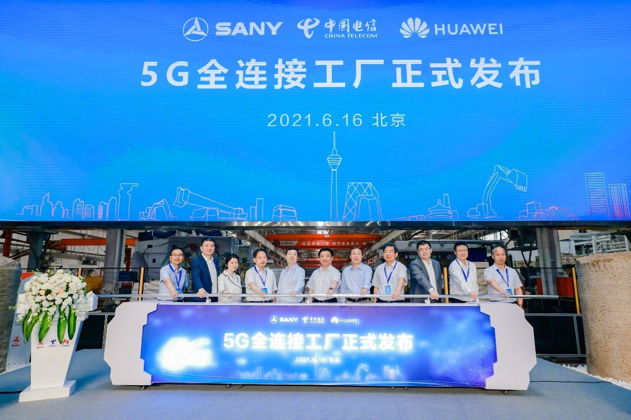 新时代中国调研行之看区域·东北篇|制造变“智造”：数智赋能黑龙江传统制造业转型升级