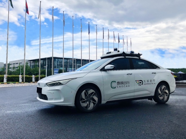 文远知行全新一代Robotaxi即将发布