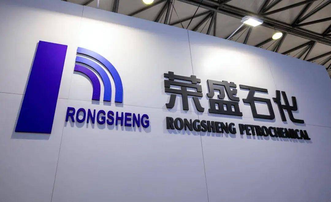 公告精选：贵州茅台上半年净利润416.96亿元；陕西黑猫实控人拟1亿元增持股份