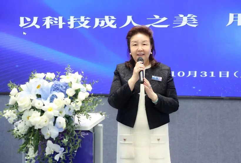爱美客：如有利润分配公司会根据相关法规要求进行披露