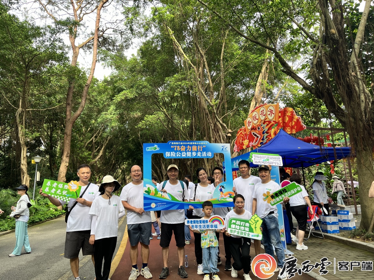 全球全钒液流电池市场规模_保险有温度,人保伴您前行