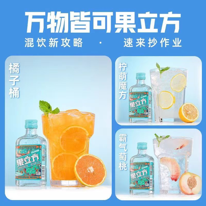 东方甄选又惹争议！主播直播时说江小白不是白酒，东方甄选道歉：将加强相关培训