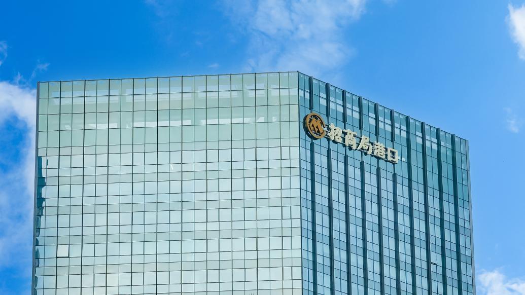 招商蛇口：7月实现签约销售金额158.57亿元