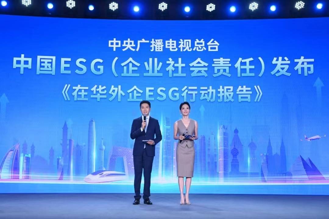 【华证ESG】中裕科技（871694）获得B评级，行业排名第182