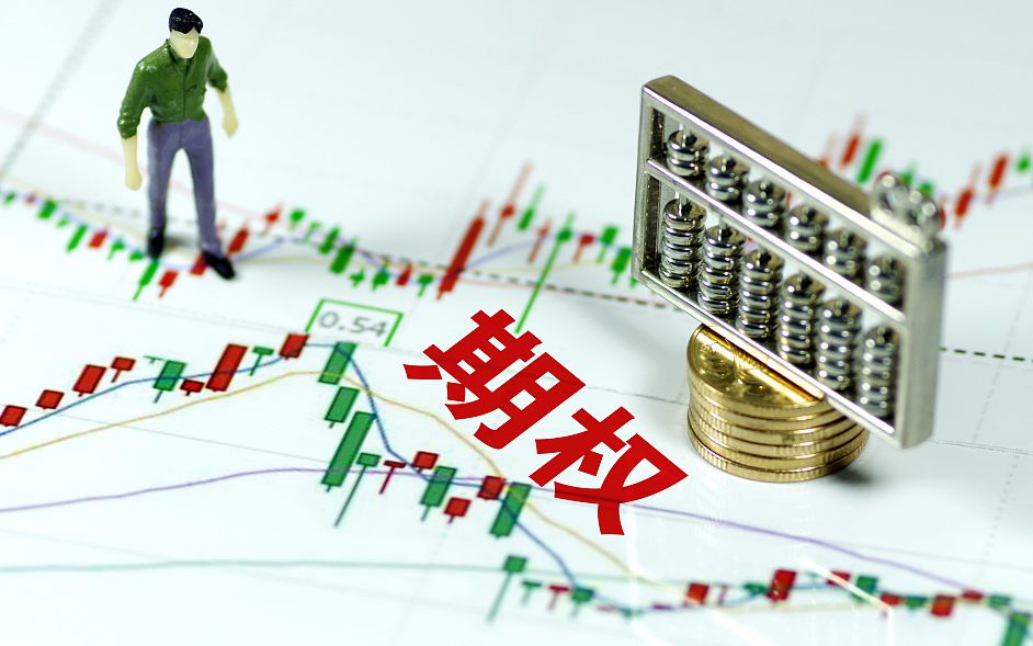 深交所：拟支持跨市场股票ETF全实物申赎模式