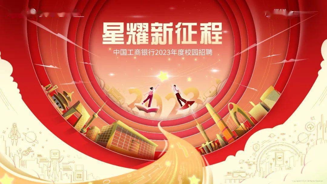 人保财险政银保 ,人保伴您前行_桶装水行业市场深度分析及发展规划咨询