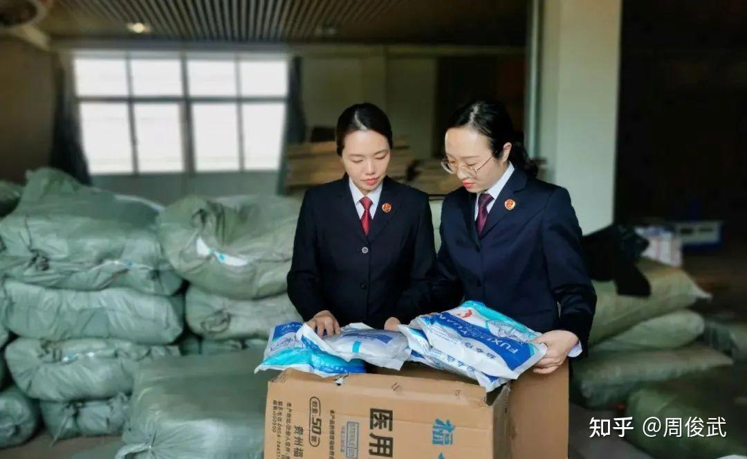 【企业动态】中信出版新增1件判决结果，涉及侵害商标权纠纷