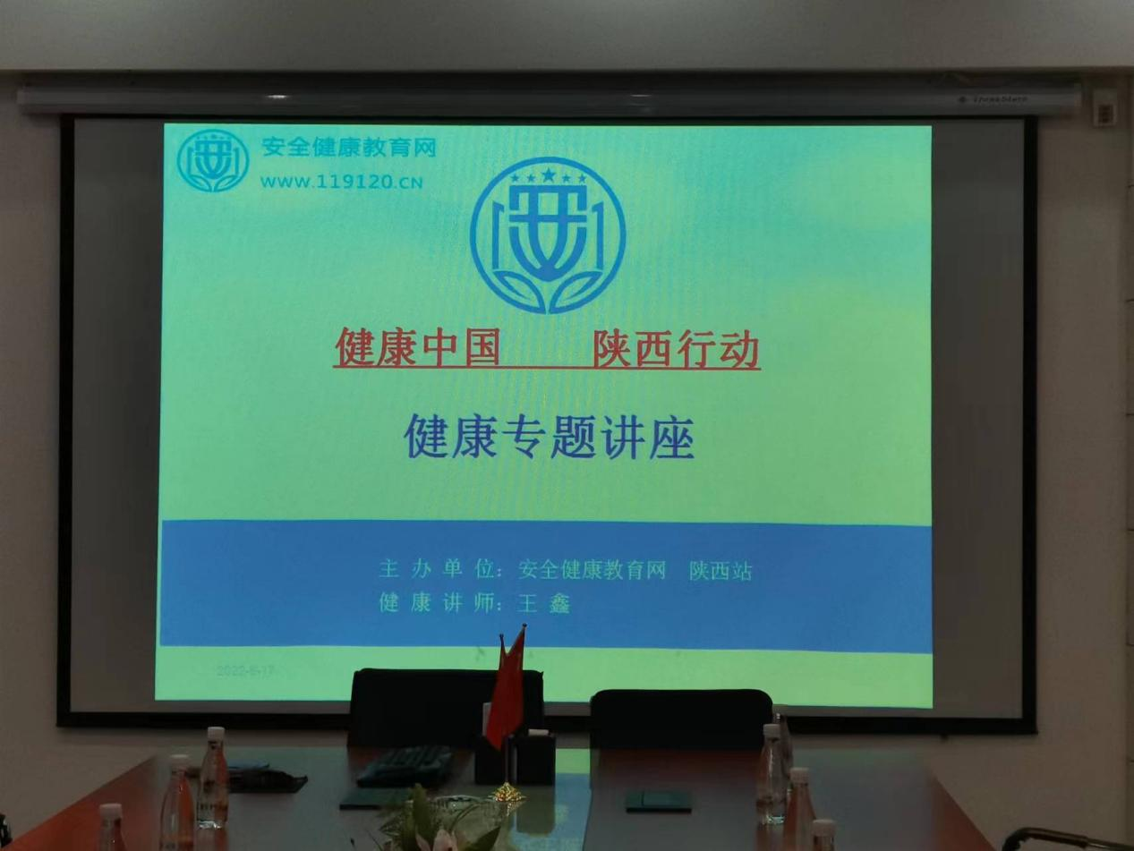 国新健康：关于公司股东人数请您提供相关股东证明文件，致电010-57825201咨询
