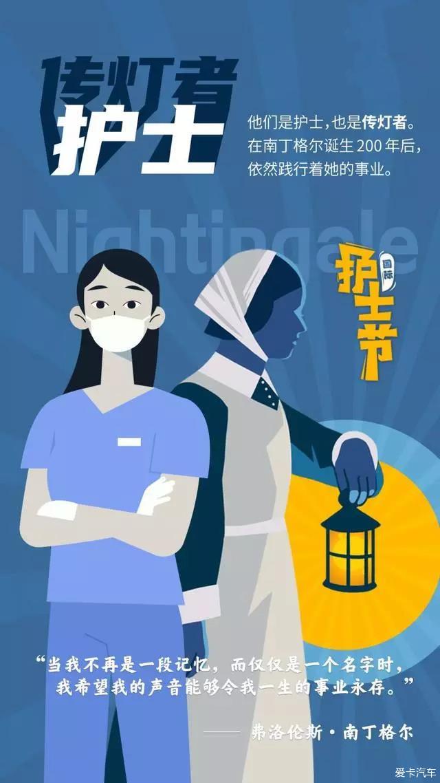 酱油行业市场现状、前景趋势研究分析_人保服务 ,人保护你周全