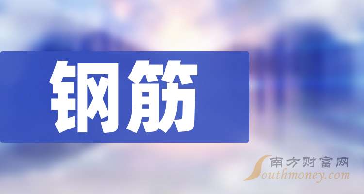 东华科技：首先截至2024年8月9日下午收市，本公司股东人数约为3.04万