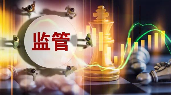 资管产品利率风险被警示 缩短久期成正确选项