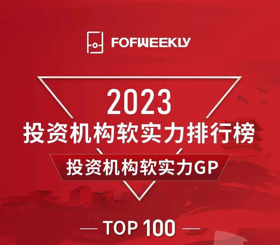 南芯科技(688484.SH)：3518.11万股限售股8月20日解禁